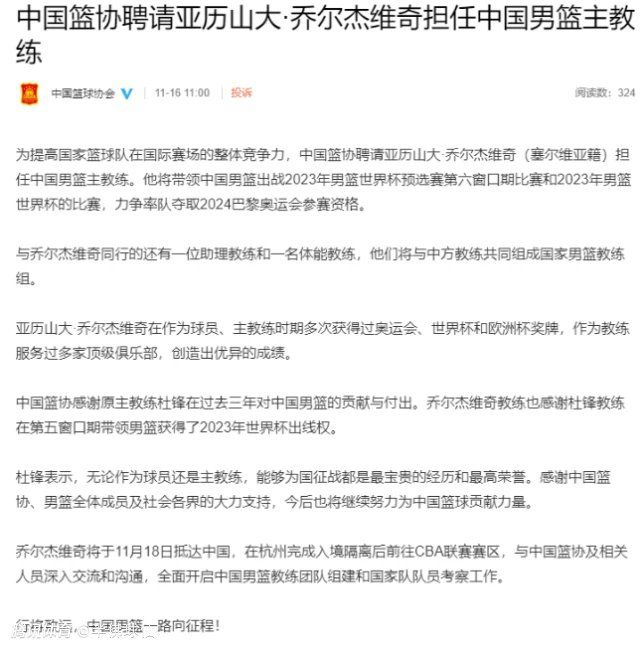 本场比赛数据方面也是给予巴伦西亚让步，不妨看好主胜打出。